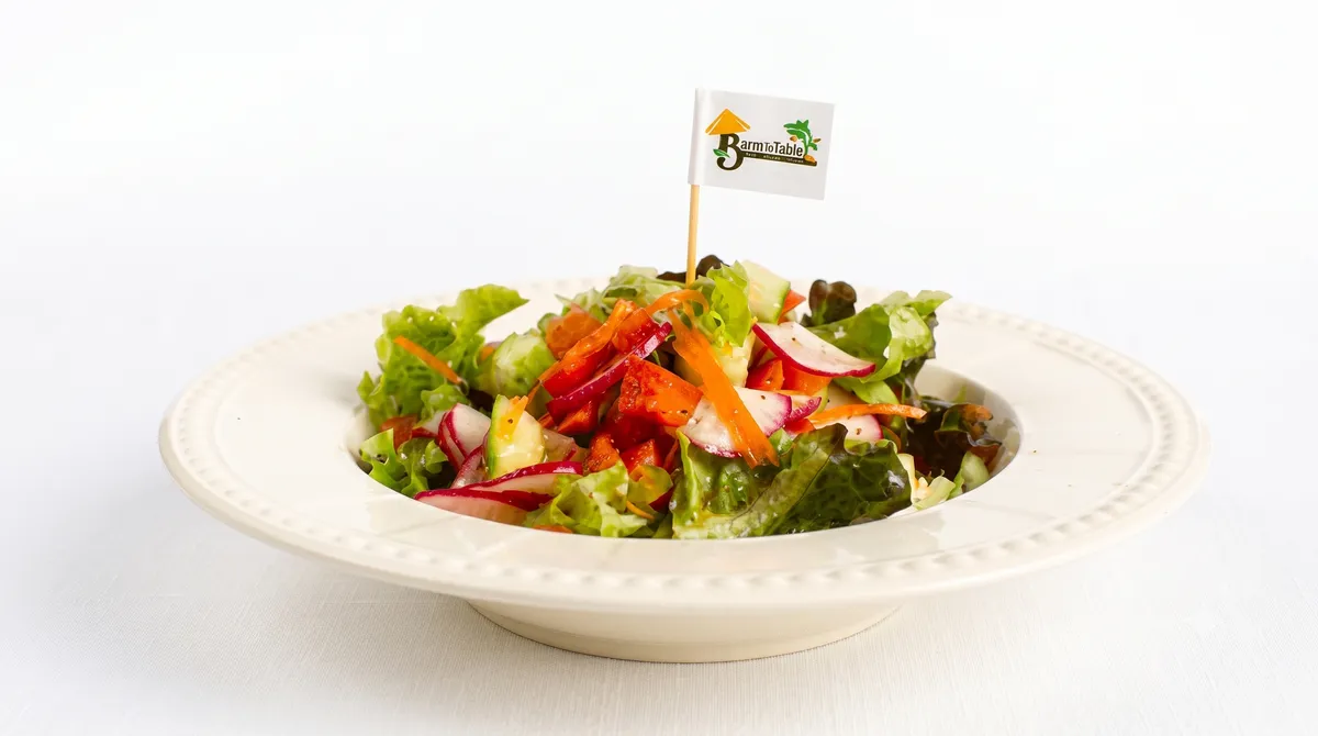 House Green Salad